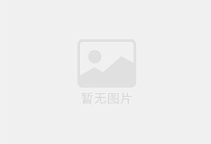 莱州新装修高档 办公室 也适合居住